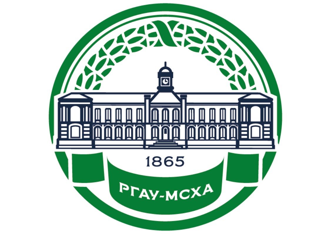 Государственное образовательное учреждение высшего профессионального ...