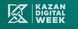 Международный форум «Kazan Digital Week – 2024»