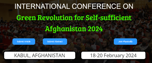 Международная конференция в Афганистане 18-20 февраля 2024